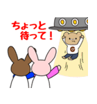 ちびきファーマシー（個別スタンプ：31）