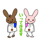 ちびきファーマシー（個別スタンプ：37）