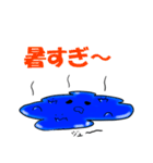 ろくな返事をしないあいつ（個別スタンプ：15）