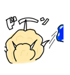 ろくな返事をしないあいつ（個別スタンプ：30）