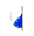 ろくな返事をしないあいつ（個別スタンプ：31）