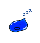 ろくな返事をしないあいつ（個別スタンプ：37）