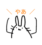 なんとなく雑うさぎ（個別スタンプ：4）