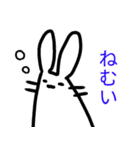なんとなく雑うさぎ（個別スタンプ：5）