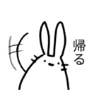 なんとなく雑うさぎ（個別スタンプ：6）
