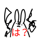 なんとなく雑うさぎ（個別スタンプ：10）
