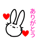 なんとなく雑うさぎ（個別スタンプ：14）