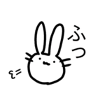 なんとなく雑うさぎ（個別スタンプ：15）