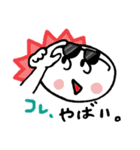 友達と話題をシェアするスタンプ（個別スタンプ：4）
