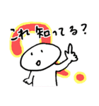 友達と話題をシェアするスタンプ（個別スタンプ：5）