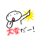 友達と話題をシェアするスタンプ（個別スタンプ：7）