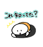 友達と話題をシェアするスタンプ（個別スタンプ：9）