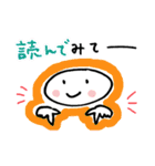 友達と話題をシェアするスタンプ（個別スタンプ：11）