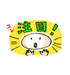 友達と話題をシェアするスタンプ（個別スタンプ：13）