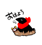 赤組2017（個別スタンプ：21）