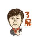 赤組2017（個別スタンプ：37）