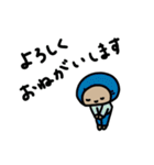 オイラver.2（個別スタンプ：2）