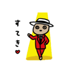 オイラver.2（個別スタンプ：4）