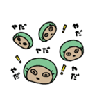 オイラver.2（個別スタンプ：6）