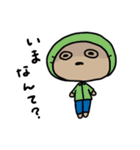 オイラver.2（個別スタンプ：8）