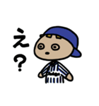 オイラver.2（個別スタンプ：9）