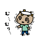 オイラver.2（個別スタンプ：10）