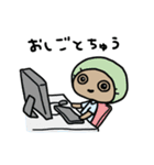 オイラver.2（個別スタンプ：12）