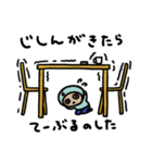 オイラver.2（個別スタンプ：13）