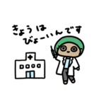 オイラver.2（個別スタンプ：14）