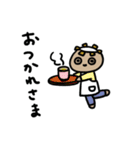 オイラver.2（個別スタンプ：16）