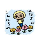 オイラver.2（個別スタンプ：17）