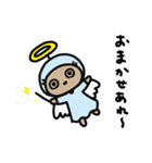 オイラver.2（個別スタンプ：18）