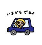 オイラver.2（個別スタンプ：20）