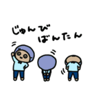 オイラver.2（個別スタンプ：23）