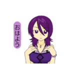 クールビューティヒルダ（個別スタンプ：1）