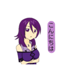 クールビューティヒルダ（個別スタンプ：2）