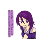 クールビューティヒルダ（個別スタンプ：4）
