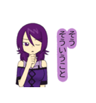 クールビューティヒルダ（個別スタンプ：14）