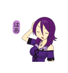 クールビューティヒルダ（個別スタンプ：21）