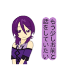 クールビューティヒルダ（個別スタンプ：23）