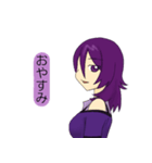 クールビューティヒルダ（個別スタンプ：24）
