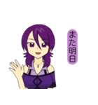 クールビューティヒルダ（個別スタンプ：26）