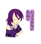 クールビューティヒルダ（個別スタンプ：27）