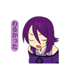 クールビューティヒルダ（個別スタンプ：28）