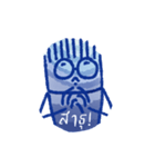 Mister Blue（個別スタンプ：12）