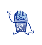 Mister Blue（個別スタンプ：14）