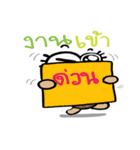 MagooD THAI Ver.1（個別スタンプ：4）