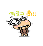 MagooD THAI Ver.1（個別スタンプ：28）