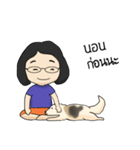 My old thai bangkaew dog and I（個別スタンプ：7）