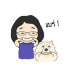 My old thai bangkaew dog and I（個別スタンプ：11）